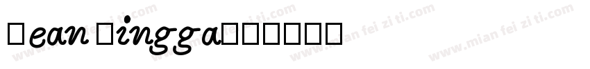 Jean Jingga字体转换